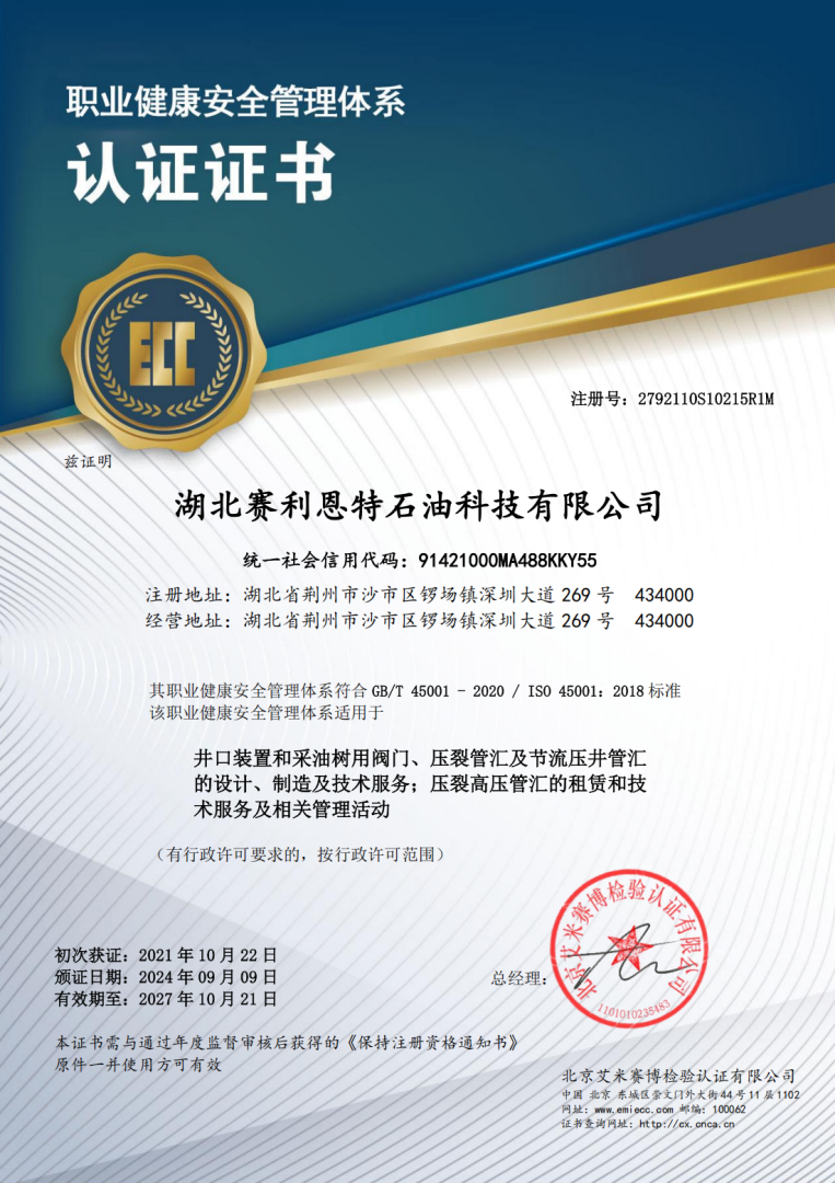 ͼƬ8.png